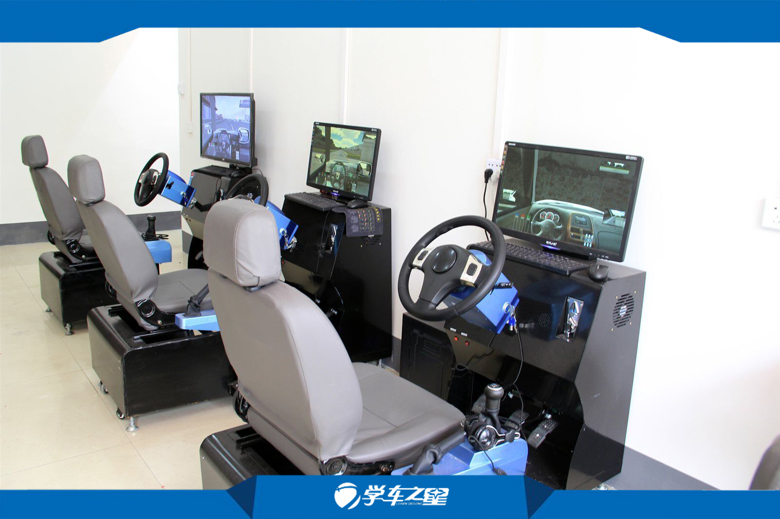 適合城鎮(zhèn)縣級市做的小生意，學(xué)車之星駕吧加盟_2