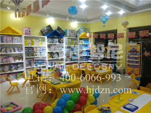 皇家迪智尼__開兒童玩具加盟店店面裝修方法!(圖)