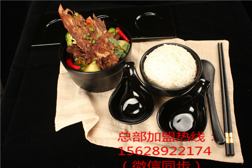 大骨飯技術培訓辣骨小鮮大骨飯技術培訓加盟費多少錢？（圖）（圖）_1