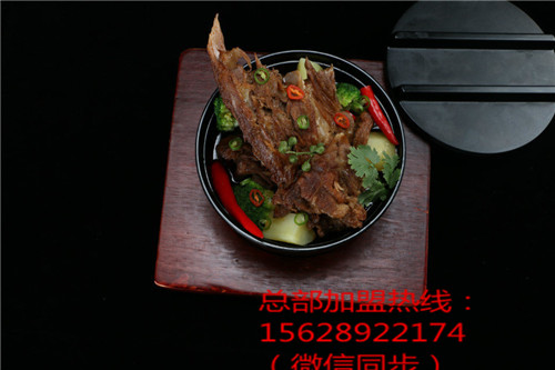 大骨飯技術培訓辣骨小鮮大骨飯技術培訓加盟費多少錢？（圖）（圖）_2