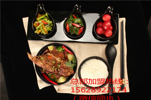 大骨飯技術培訓辣骨小鮮大骨飯技術培訓加盟費多少錢？（圖）（圖）_3