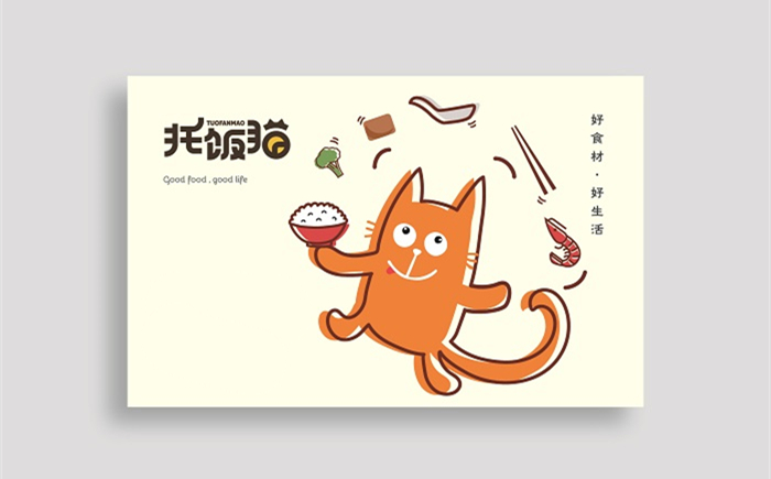 杭州餐饮品牌故事策划：三招教你讲一个好故事！_2