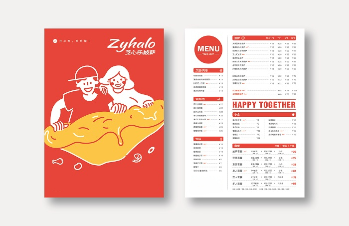 杭州餐飲設(shè)計：如何講好故事？我們從托飯貓、板凳貓、芝心樂披薩說起……（圖）_6