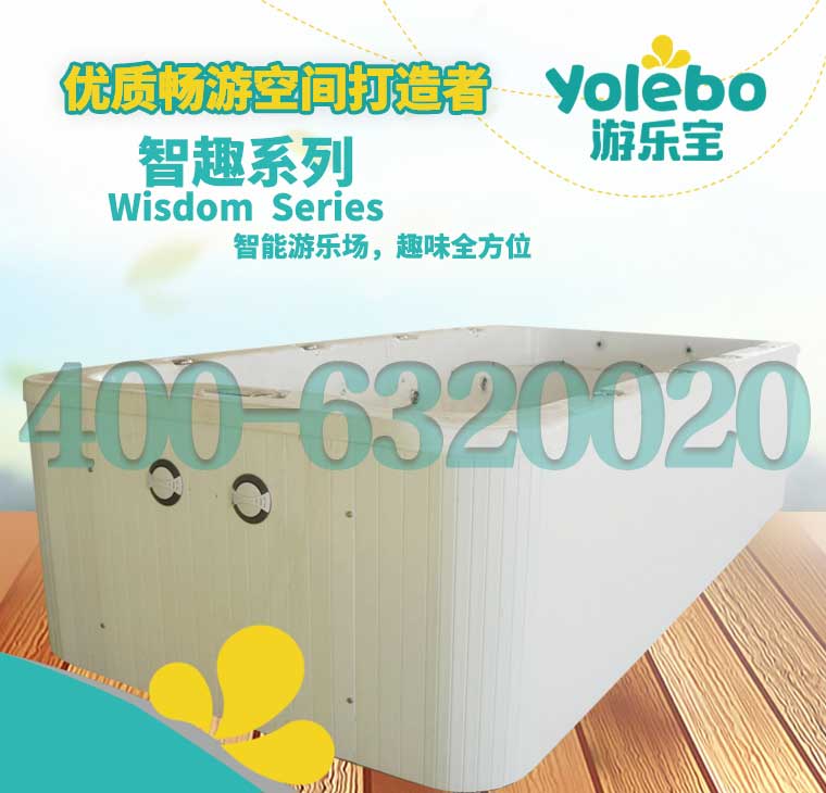 游泳館設(shè)備多少錢小本投資多重收入引爆無(wú)限財(cái)富商機(jī)供水上樂(lè)園兒童游泳池_1