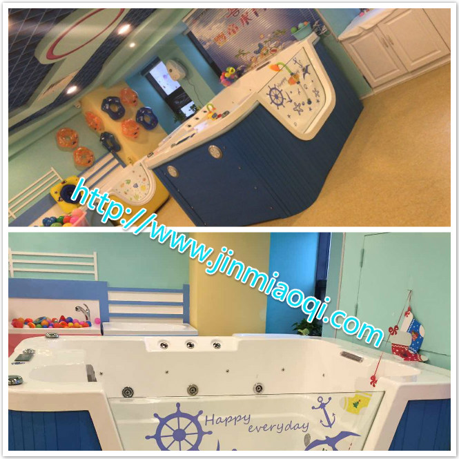 世界杯沒有中國(guó)隊(duì)不遺憾，加盟嬰兒游泳館錯(cuò)過金妙奇真遺憾！_1