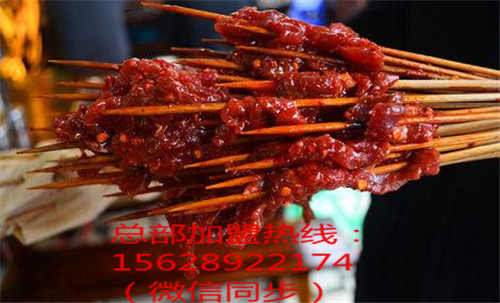 正宗串串火鍋加盟小雞串門串串火鍋加盟要多少錢？（圖）（圖）_2