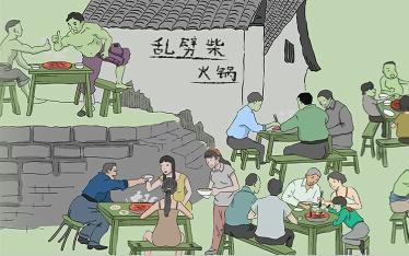 正宗重庆老火锅加盟哪家好？为何它能屡战屡胜？（图）_4