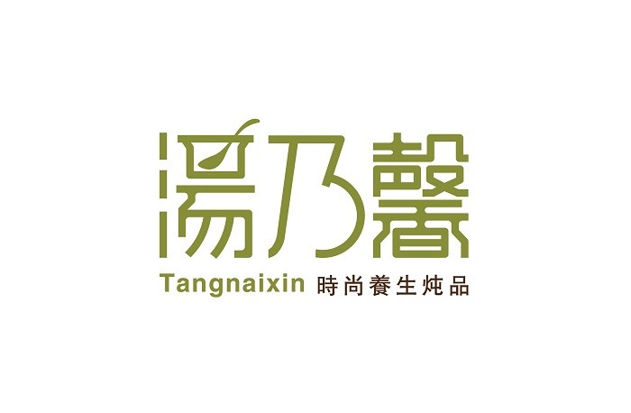 杭州餐飲設(shè)計(jì)：外賣時(shí)代，你的品牌還不做改變嗎？（圖）_4