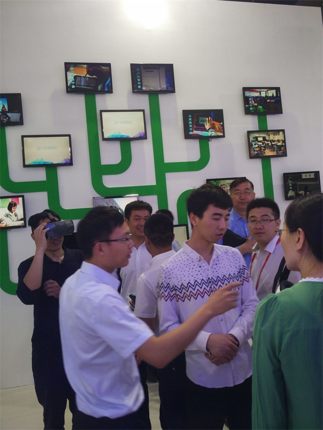 人工智能、教育装备、国际北京2019博览会_1
