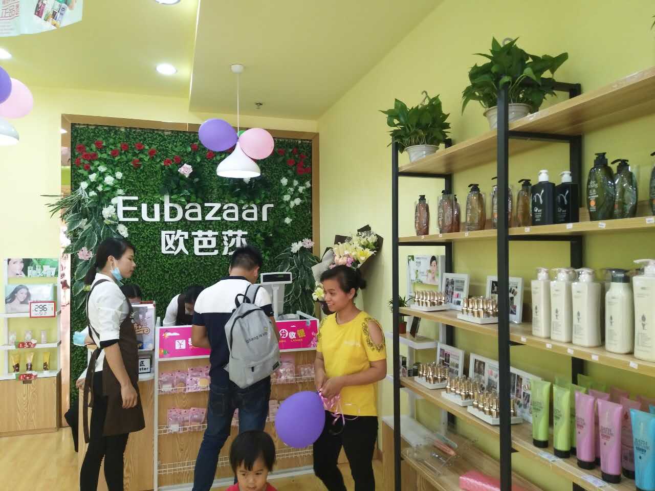 广州化妆品店的预算,欧芭莎美妆美容新生态（图）_1