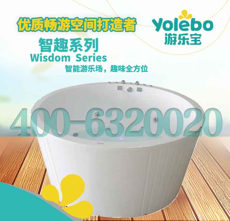 廣西武鳴6米亞克力兒童游泳池廠家定制寶寶游泳池設(shè)備透明兒童游泳池_1