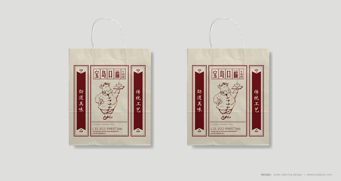 杭州餐饮设计：坚守传统，何尝不是一种品牌创新_5