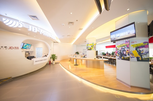 京東智能奶茶館加盟_京東智能奶茶館加盟怎么樣_京東智能奶茶館加盟電話_1