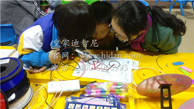 皇家迪智尼教兒童玩具加盟店要做好哪些準(zhǔn)備工作（圖）_1