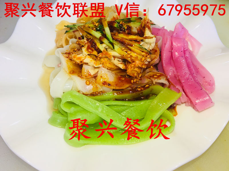 西安那里有搟面皮培訓(xùn)班搟面皮培訓(xùn)班哪家好（圖）_3