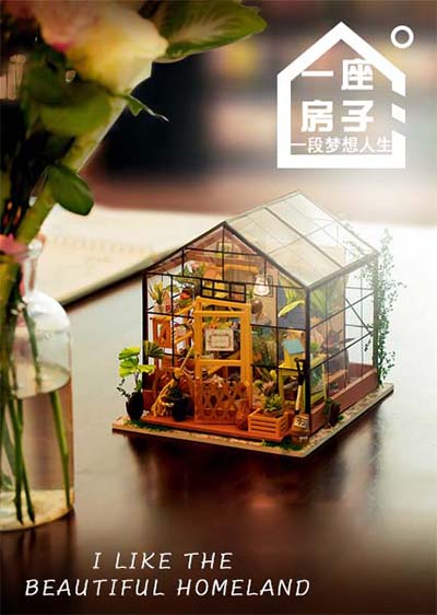 手乐汇儿童手工坊的diy小屋怎么样？（图）_1