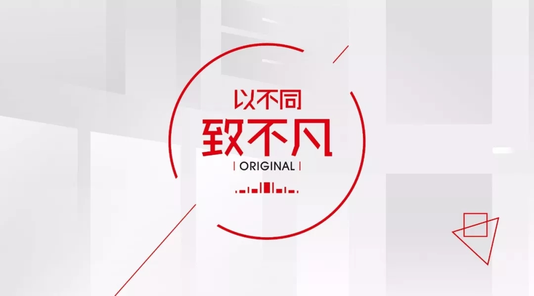 开心木门携新品牌计划即将亮相第二十届中国（广州）建博会（图）_16
