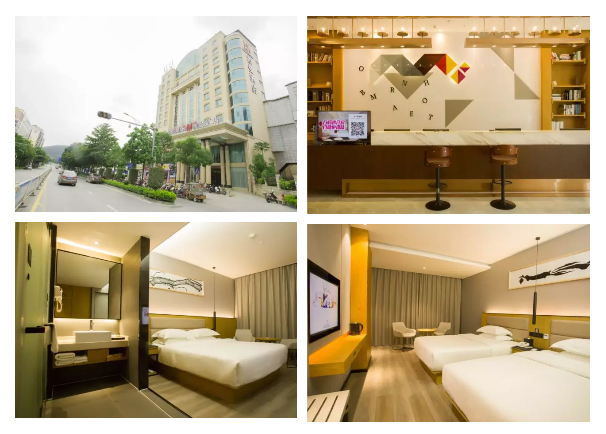 新店開(kāi)業(yè),東呈6月新開(kāi)業(yè)酒店（第二期）（圖）_6