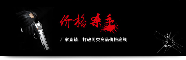 福能達(dá)自動(dòng)鮮榨橙汁機(jī)鮮榨果汁售賣機(jī)智能無人售貨機(jī)（圖）_1