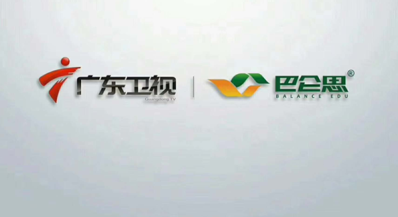 聚能教育集团双品牌广告强势登陆广东卫视（图）_2