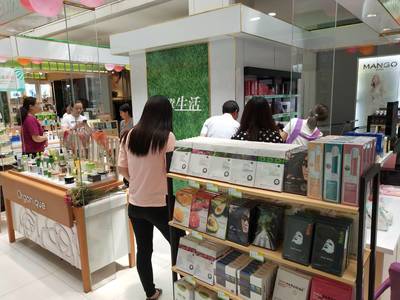 小資生活化妝品開店，鋪就成功之路（圖）_1
