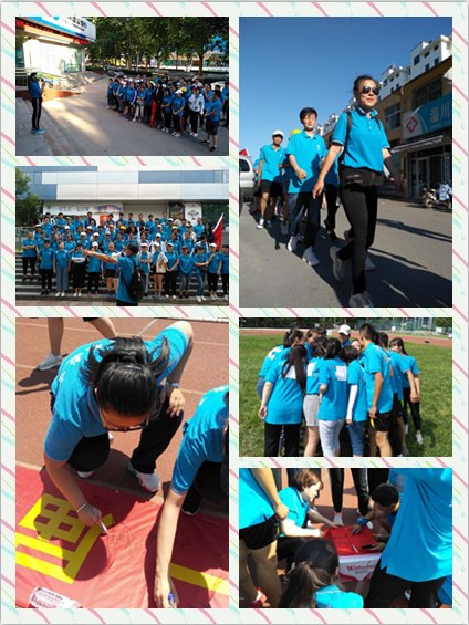 我们的队伍向太阳,聚能教育淄川校区举行趣味运动会（图）_3
