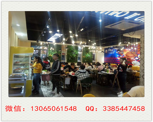 小雞串門火鍋串串投資開一家店要多少錢_1