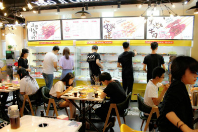 男生學(xué)什么好開店小雞串門技術(shù)容易操作（圖）_1