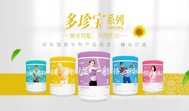 若谷草堂五谷杂粮加盟_若谷草堂五谷杂粮加盟怎么样_若谷草堂五谷杂粮加盟电话_5