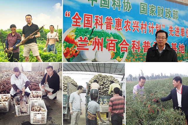 若谷草堂五谷杂粮加盟_若谷草堂五谷杂粮加盟怎么样_若谷草堂五谷杂粮加盟电话_11