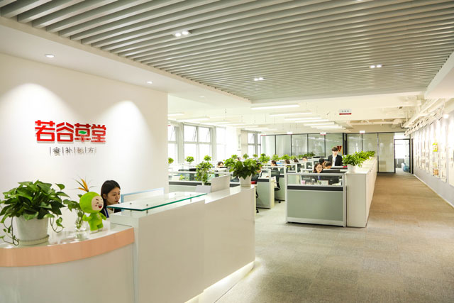 開一家現(xiàn)磨五谷雜糧加盟店要考察哪些方面？（圖）_4