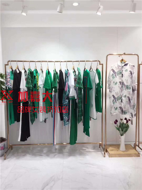 服裝批發(fā)代理，加盟廣州加嘉大擊破騙子騙局（圖）_1