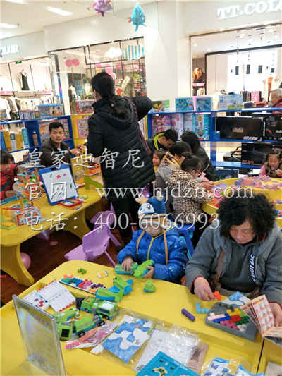 皇家迪智尼玩具加盟連鎖店比自己開店有什么好處？（圖）_1