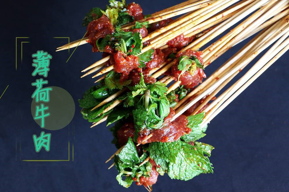 砂鍋串串，小郡肝不一樣的串串，擼起袖子創(chuàng)業(yè)去_1