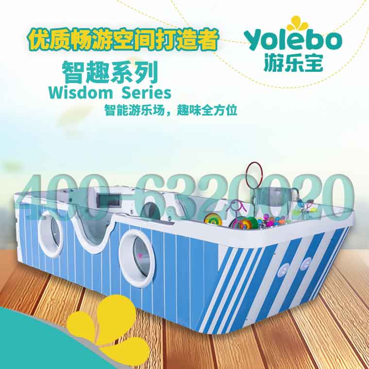 貴州室內嬰幼兒游泳池設備廠家大型兒童室內游泳池價格承建游泳池_1