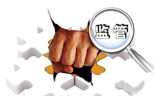 九好集團(tuán)打造“后勤+區(qū)塊鏈”模式，成就后勤服務(wù)新局面（圖）_3