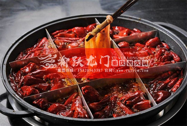 重庆最有名的老火锅店是哪一家？十年之内火遍全国_1