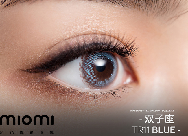 miomi美瞳給予每個(gè)愛美姑娘發(fā)光的機(jī)會(huì)（圖）_2