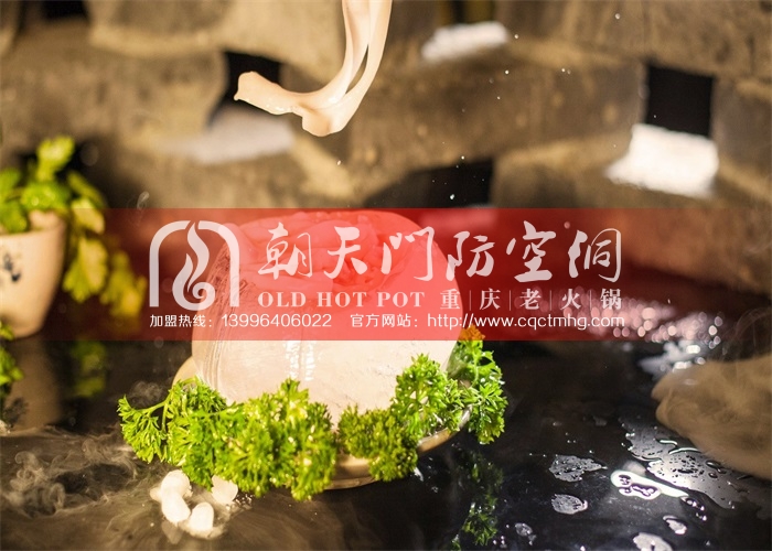 重庆火锅加盟店需根据消费的饮食需求变化做出相应改变！_2