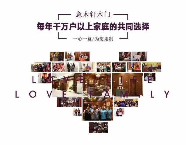 你開(kāi)店我買(mǎi)單，有膽你就來(lái)?。▓D）_3