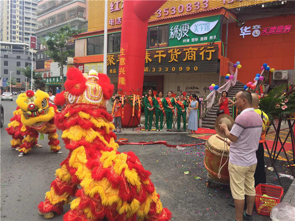 绿瘦美学馆两店齐开轰动全场，打响了8月的第一炮_3