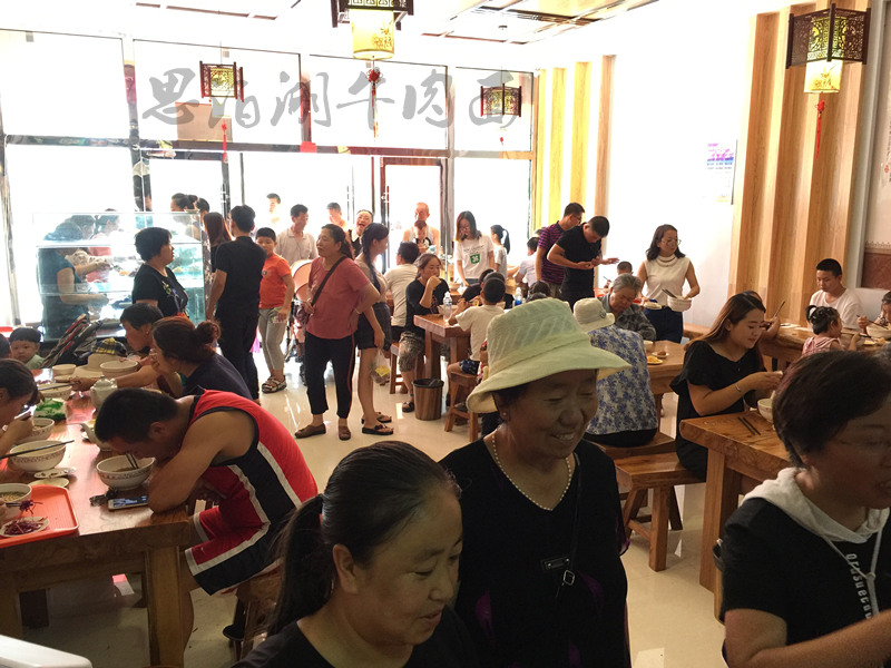 平川店盛裝啟幕，給你想要的蘭州美食_2