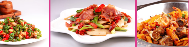 砂道泡泡堂水晶香鍋加盟_4