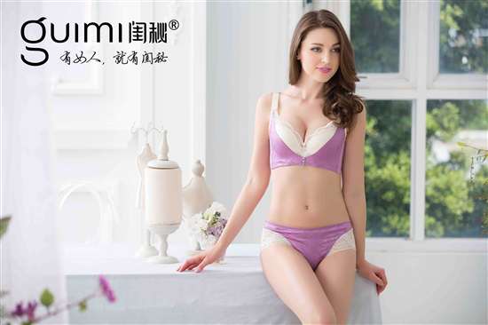 加盟內(nèi)衣店投資多少錢(qián)才可以呢_1