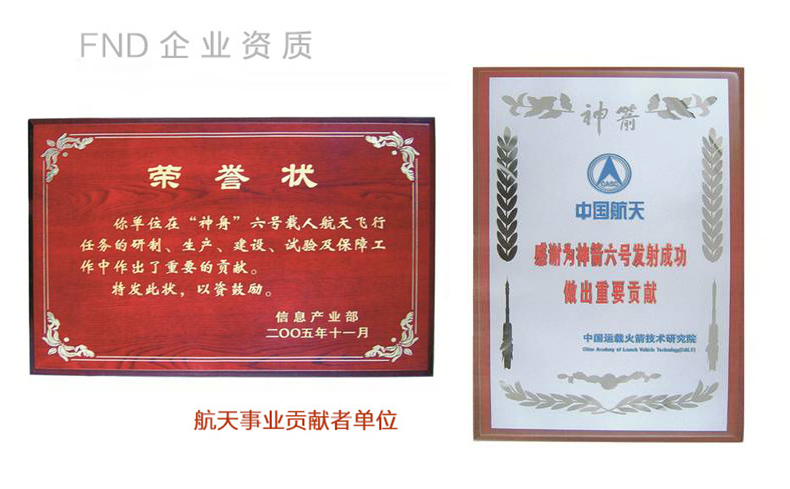 空氣制水機(jī)哪個(gè)牌子好？選擇加盟需要注意什么？_18