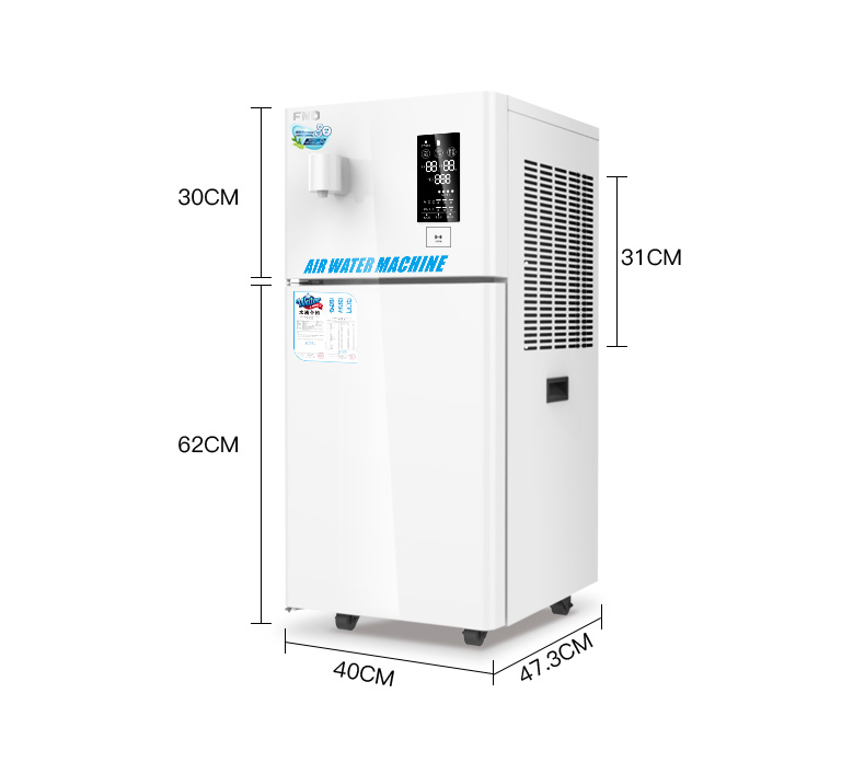 空氣制水機(jī)哪個(gè)牌子好？選擇加盟需要注意什么？_20