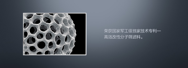 空氣制水機(jī)哪個(gè)牌子好？空氣制水機(jī)加盟怎么打開(kāi)市場(chǎng)銷量？（圖）_5