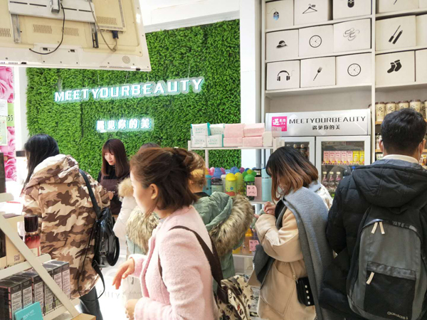 10元百貨店是由誰(shuí)帶火的？（圖）_1