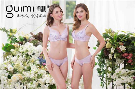 閨秘內衣加盟店，2018熱門之選_1