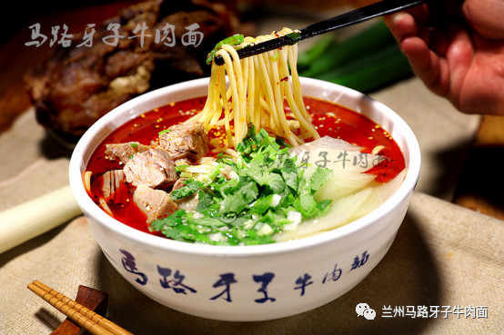 舌尖上的美味，馬路牙子牛肉面_3